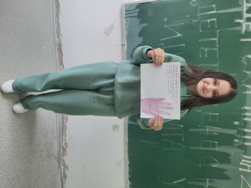 7113350a 7baa 4fab 9252 6f2aec20135e
