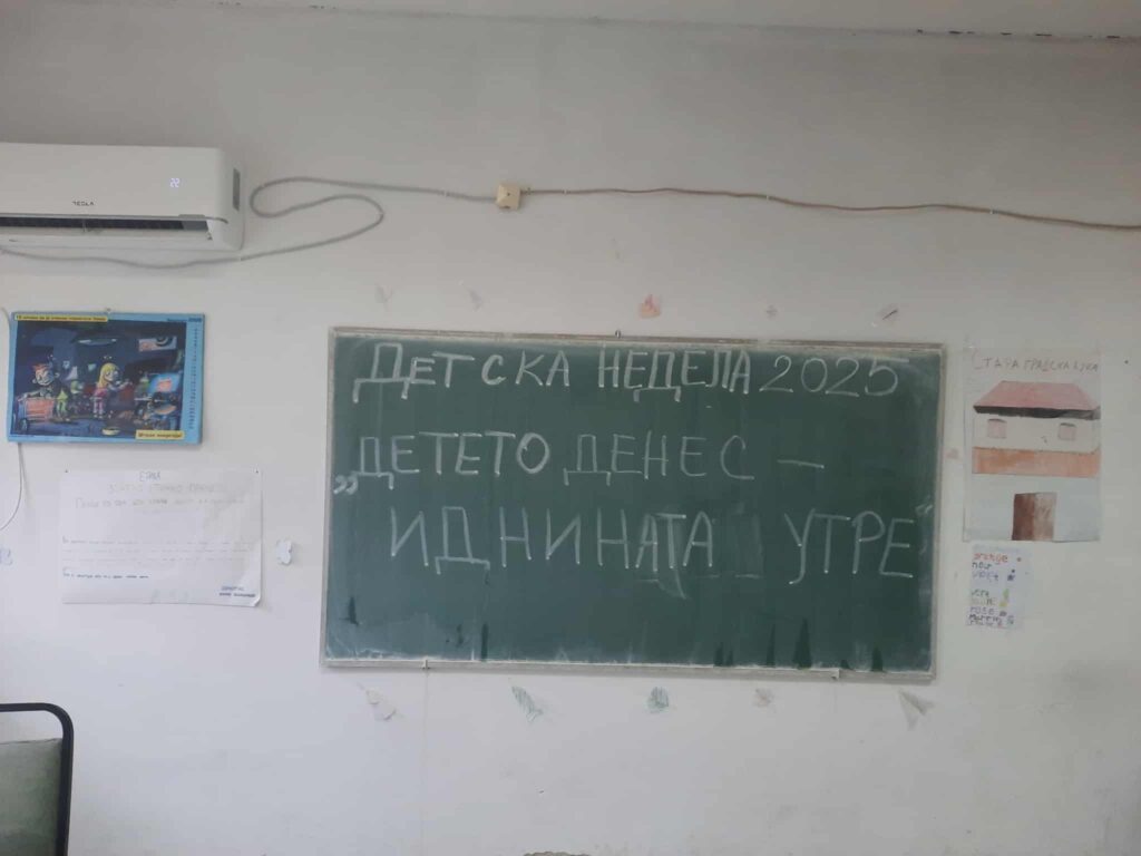 A20466fb 6aa5 4047 B1dc 3035cdb80c9a