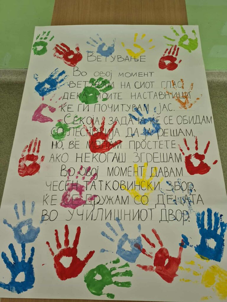D6ba2166 8da7 4fa7 899d 41cc6e86f3a4
