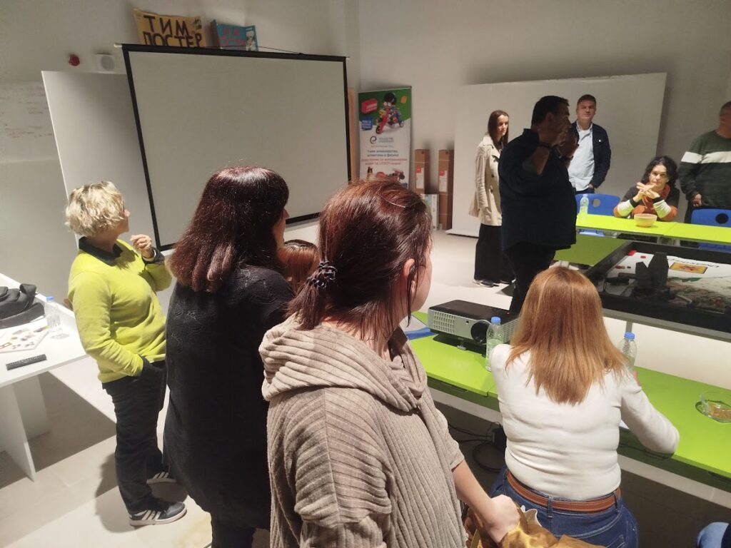 IMG 20251028 152721