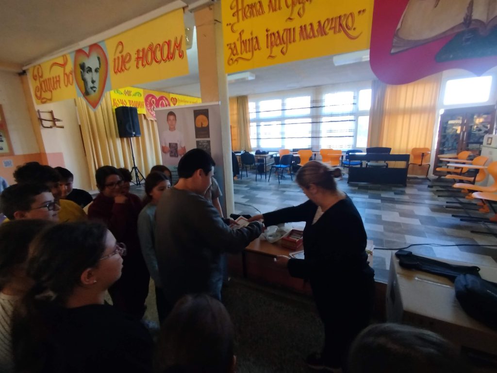 IMG 20251124 113115