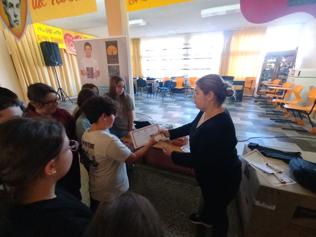 IMG 20251124 113215