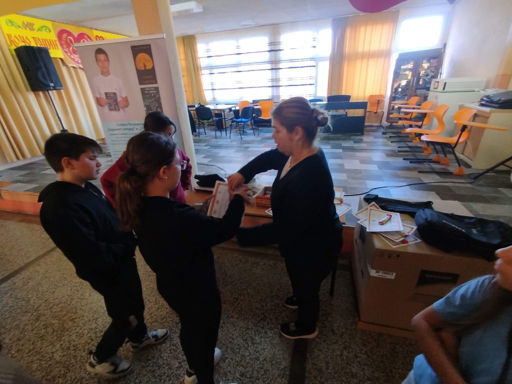 IMG 20251124 113320