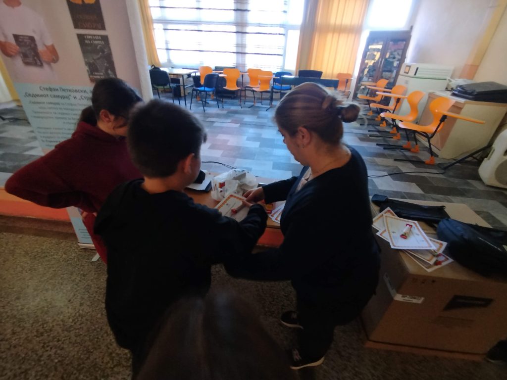 IMG 20251124 113324