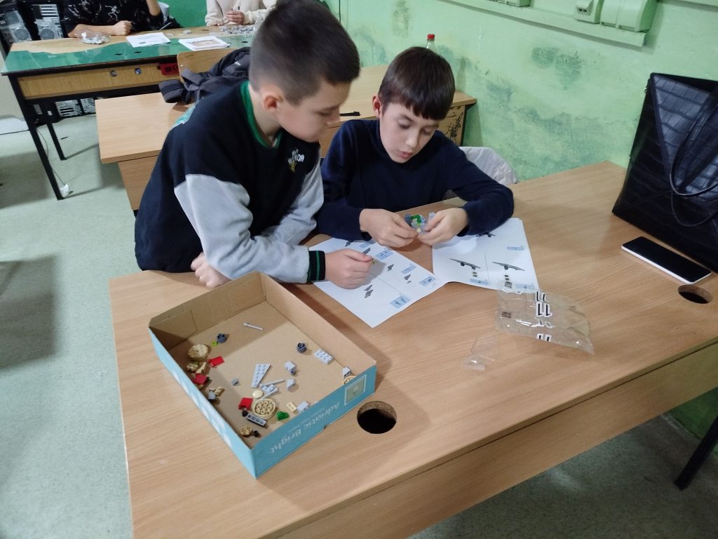 IMG 20251127 135751