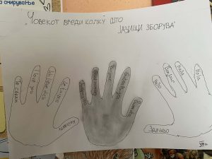 22e40c00 04da 416e 8668 90bd363074f3