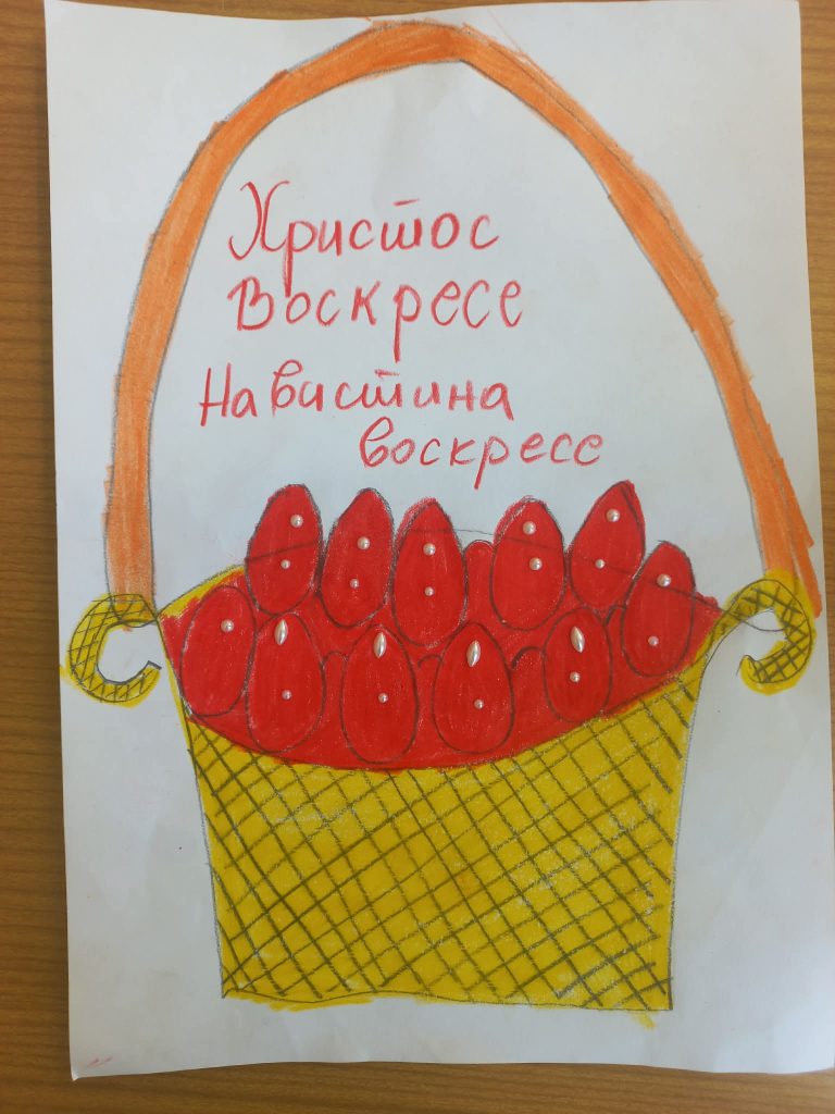 424a9ec5 Dda4 4da1 A169 992a82aaae58