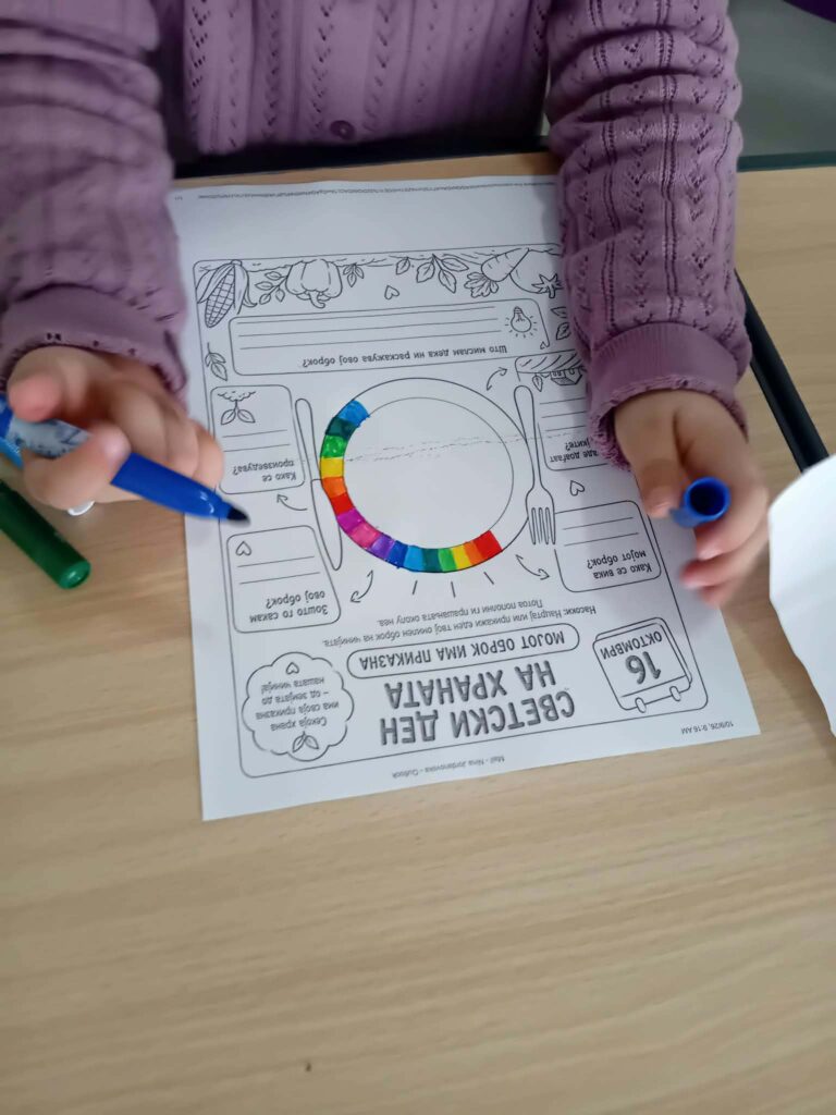 60d7172e B212 4050 Be37 3892dfaf60fc