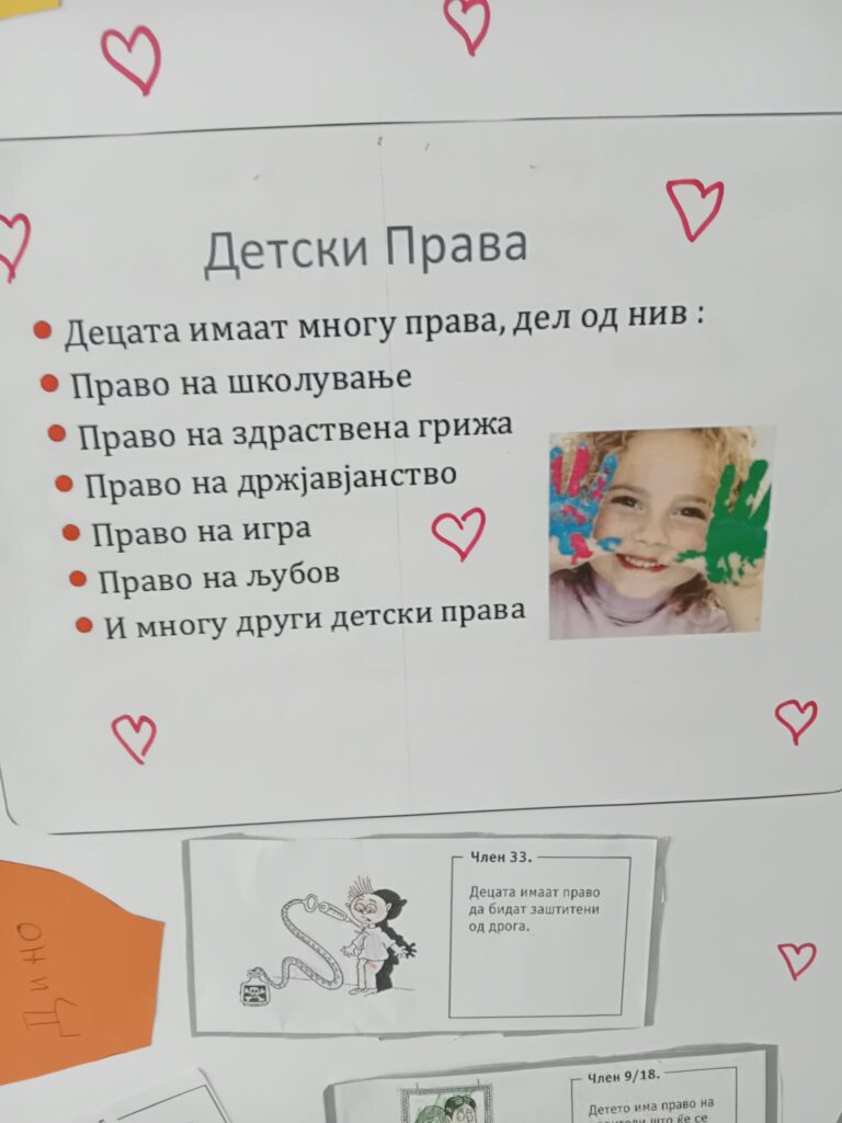 834937461 1981024609529526 5935217188070807266 N