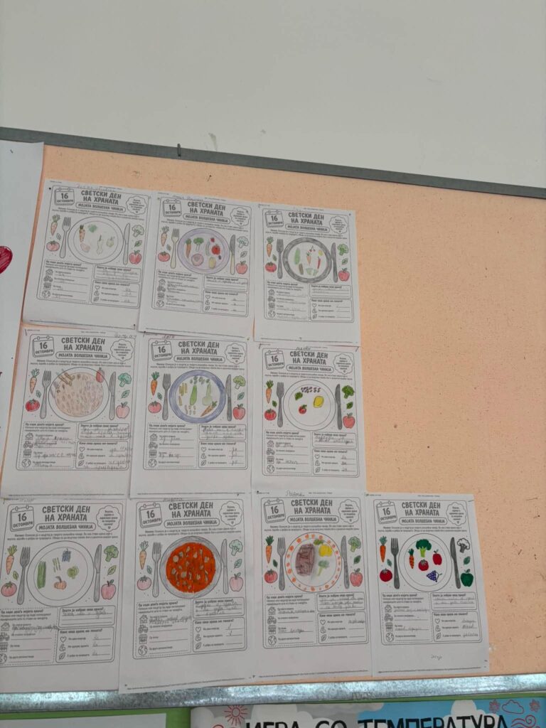 846164833 1672514990956087 852318623313251645 N