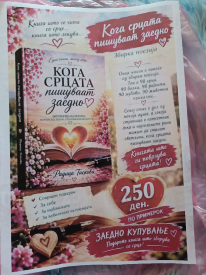 981bf753 F129 42e1 Bedc 1db18789f663